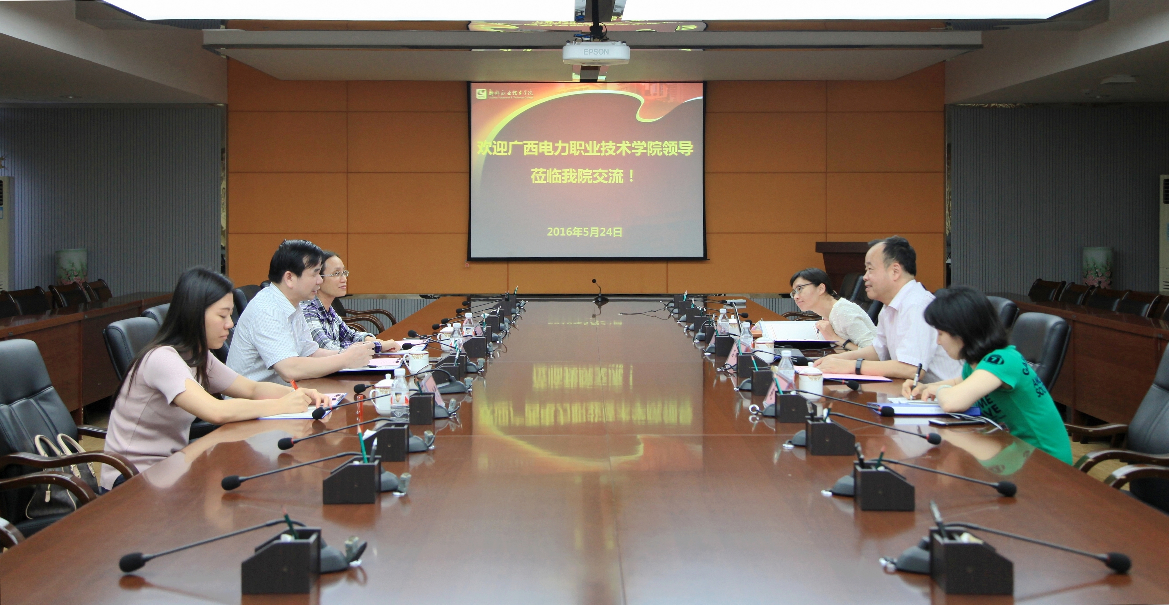 20160524110729920 20160524110729920