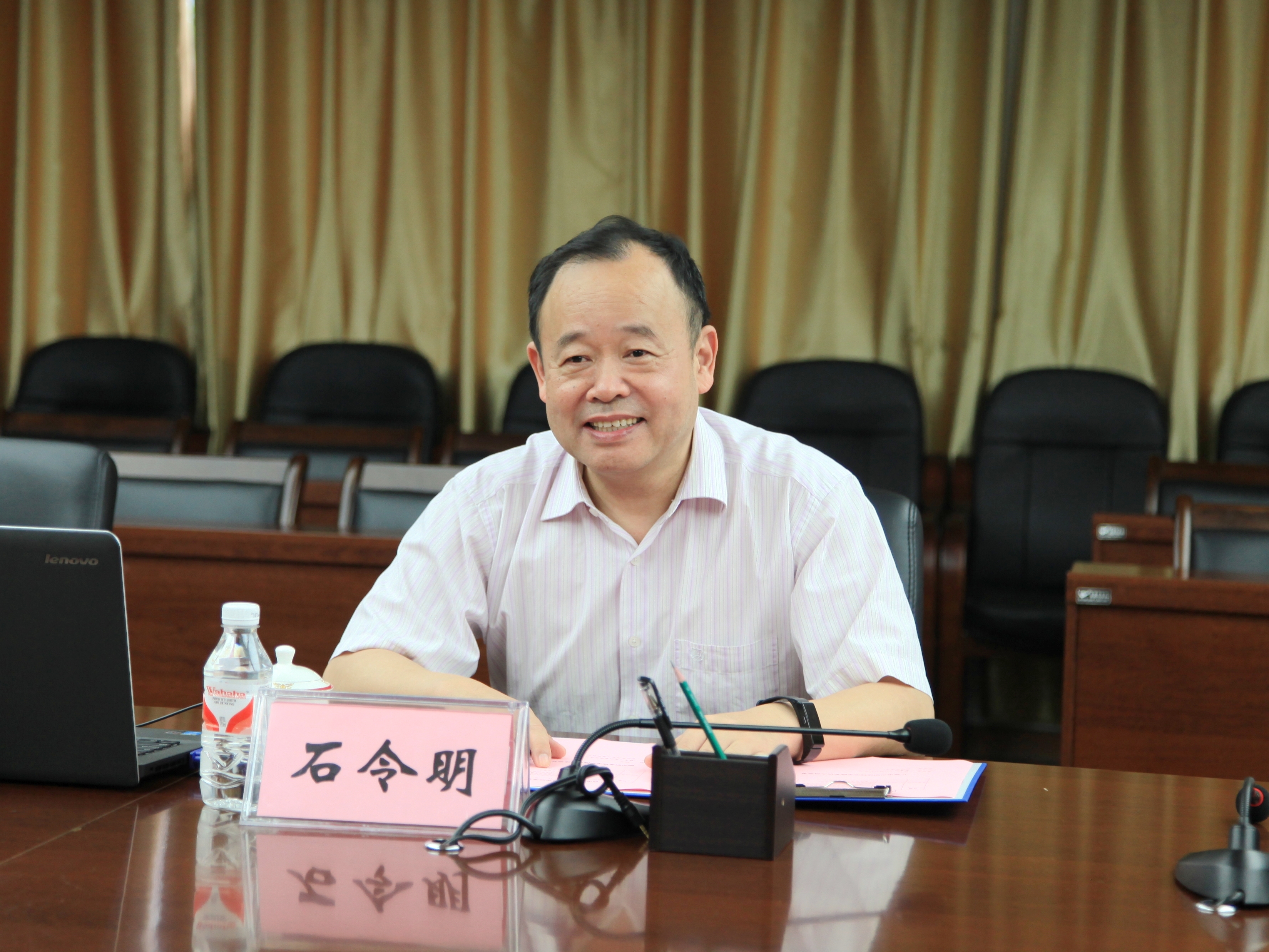 20160524110810656 20160524110810656