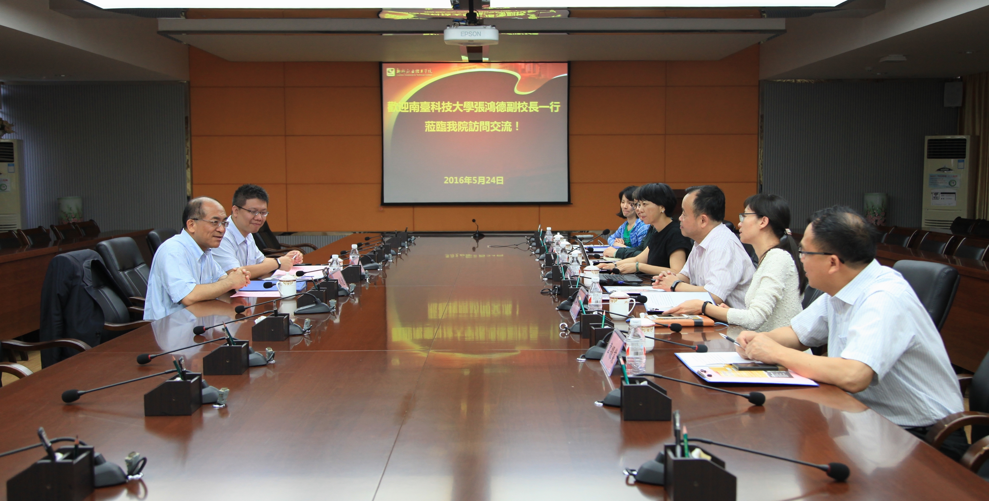 20160524185427916 20160524185427916