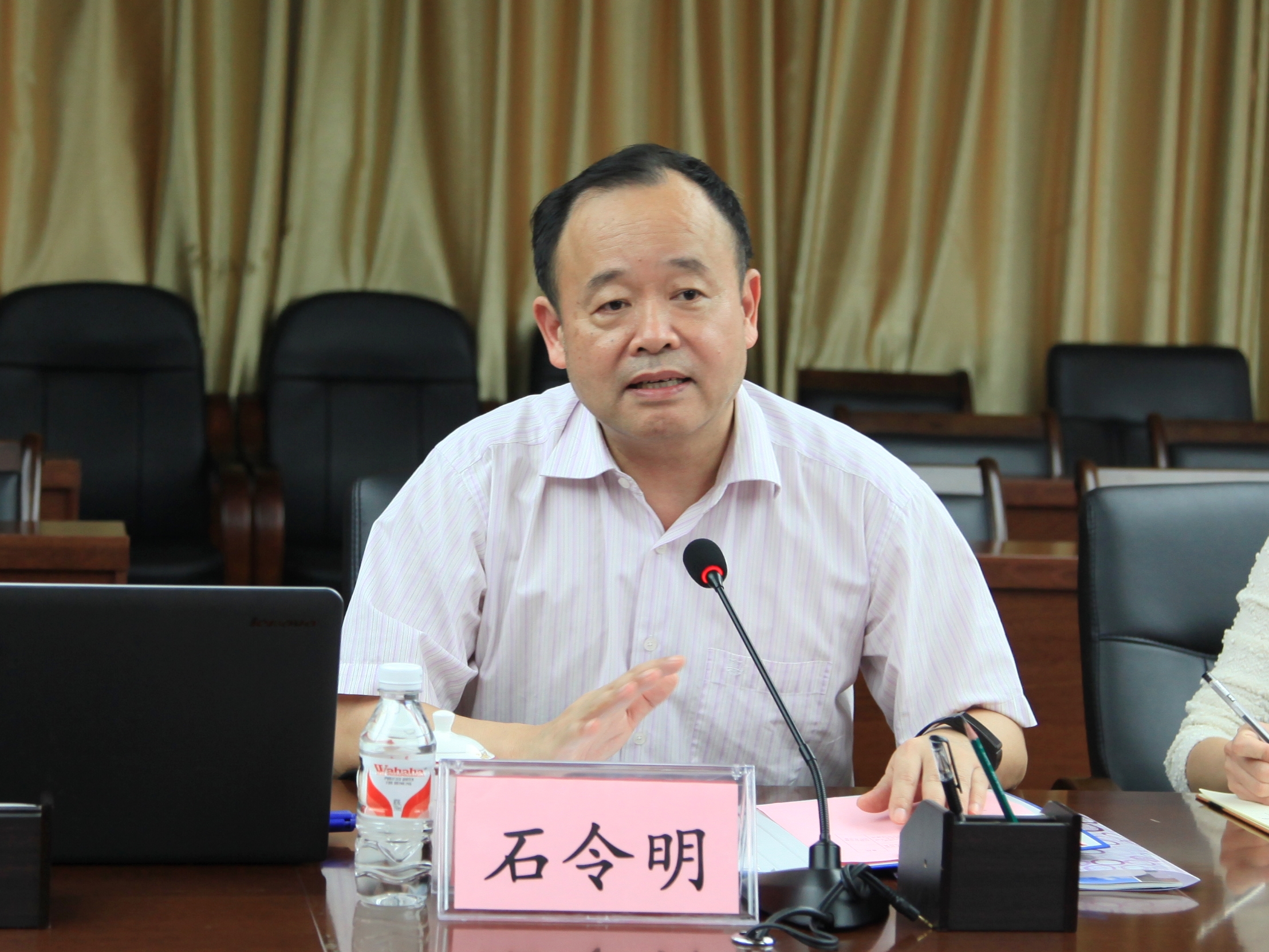 20160524185536202 20160524185536202