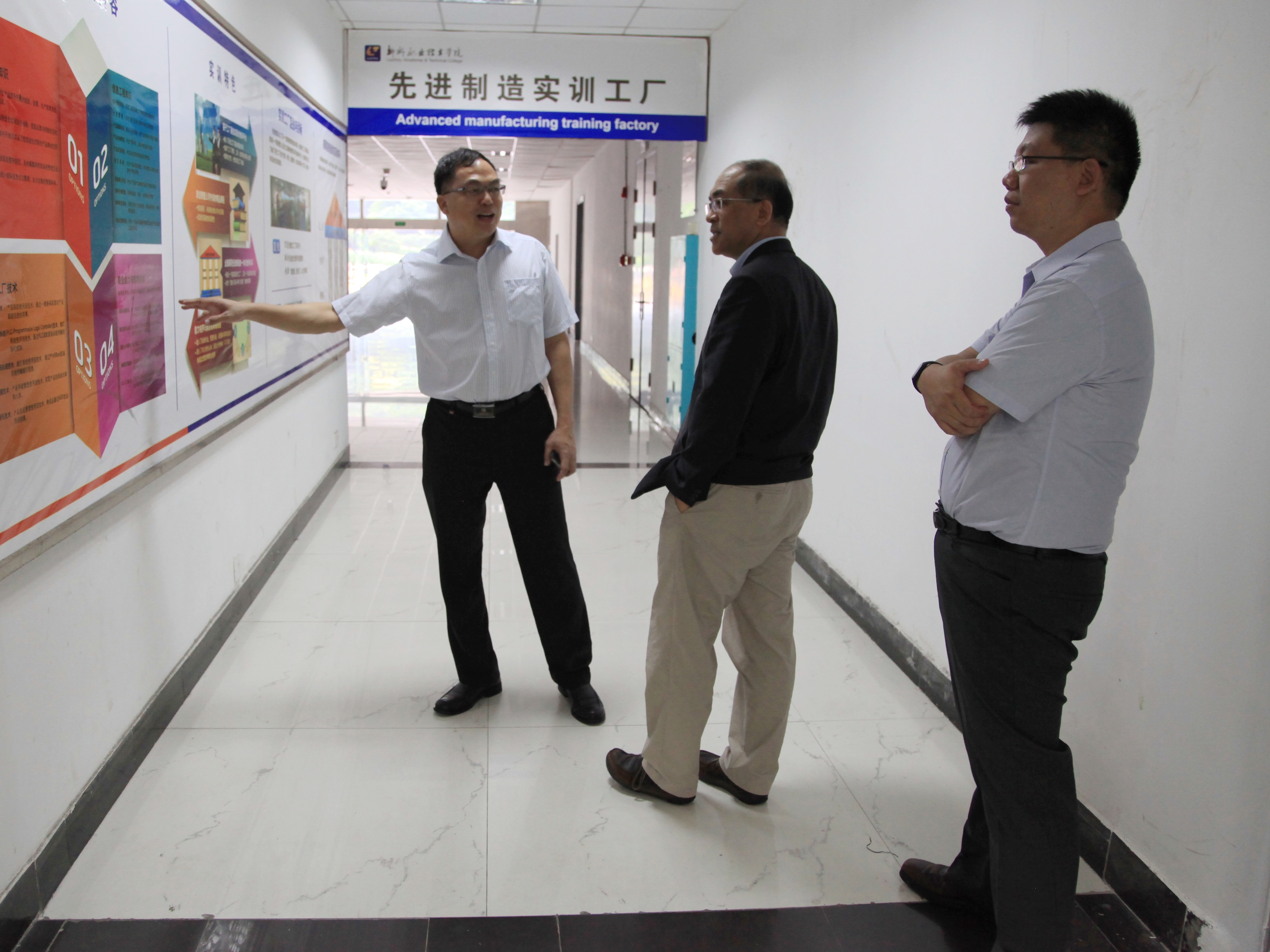 20160524185644644 20160524185644644