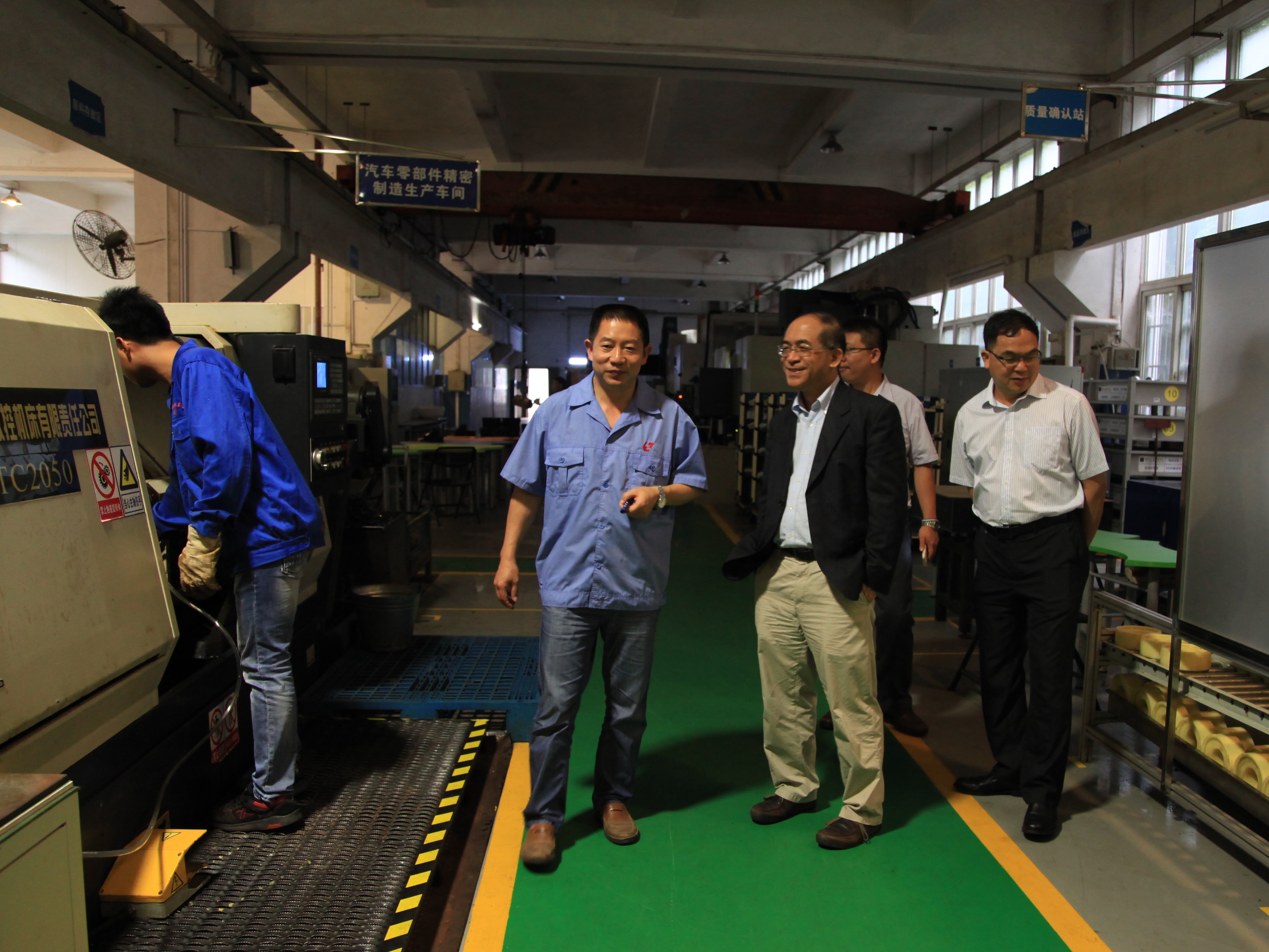 20160524185729642 20160524185729642