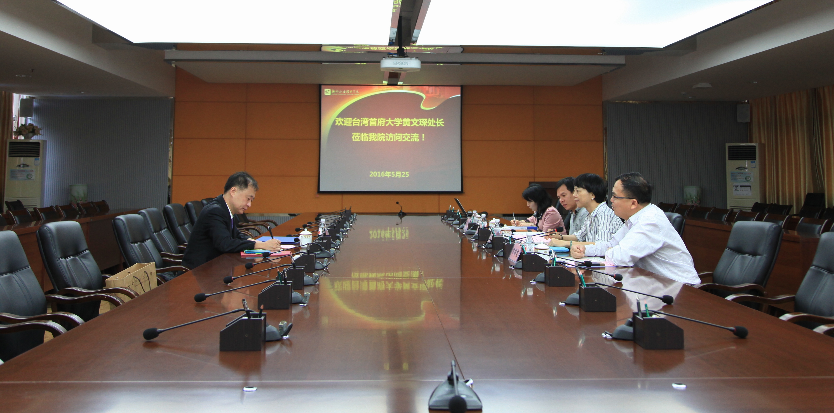 20160525123030515 20160525123030515