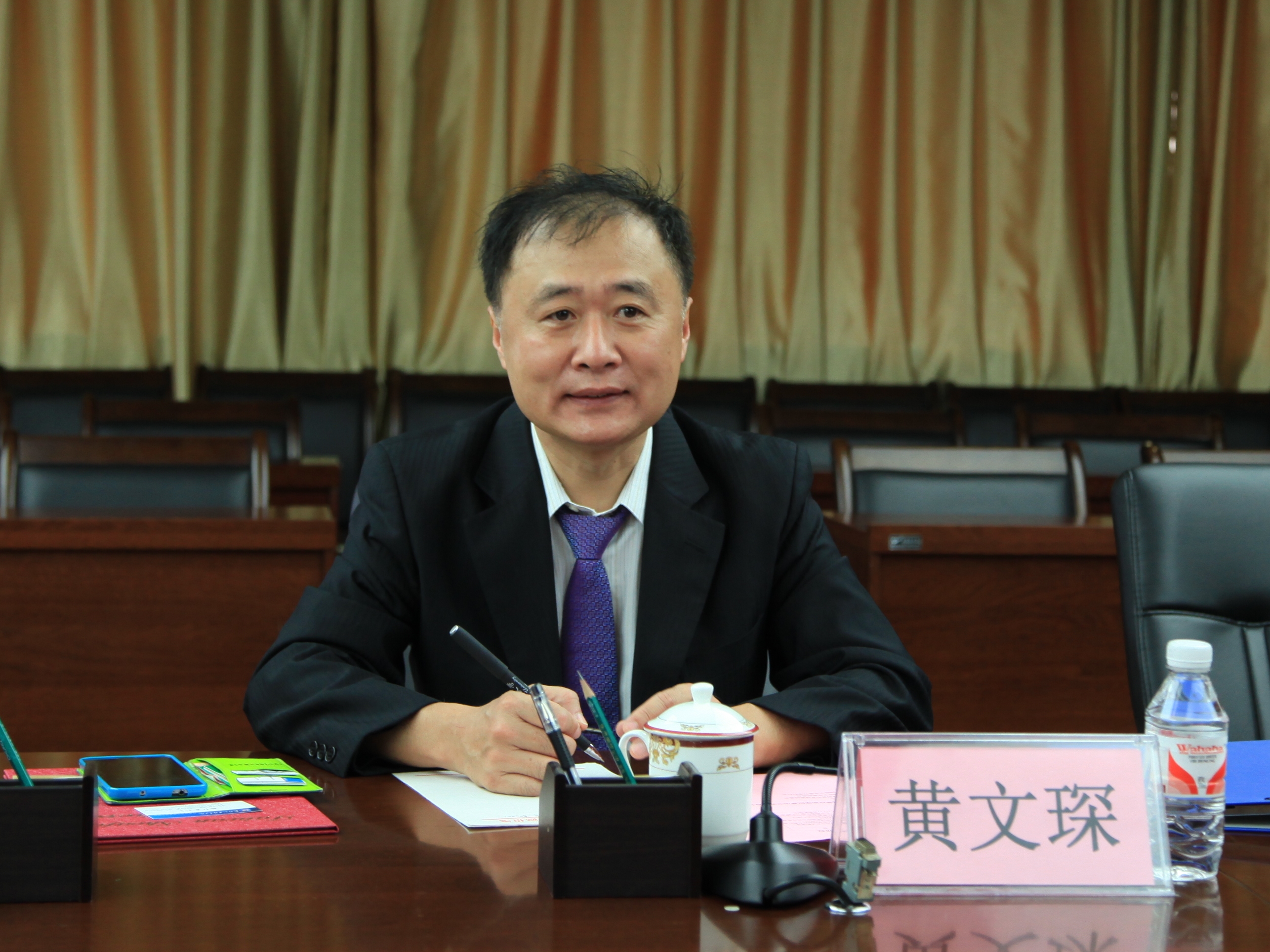 20160525123100370 20160525123100370