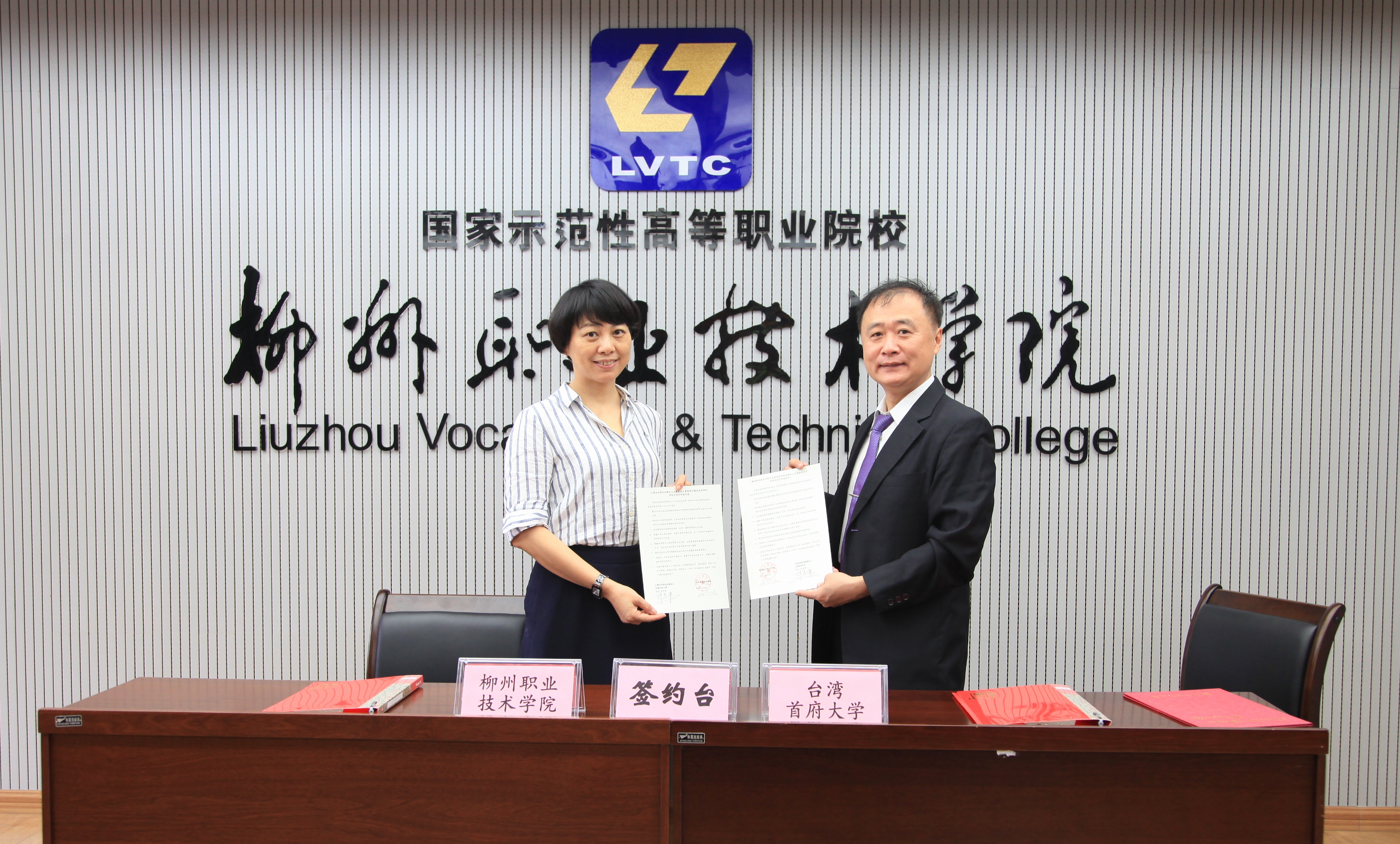 20160525123323160 20160525123323160