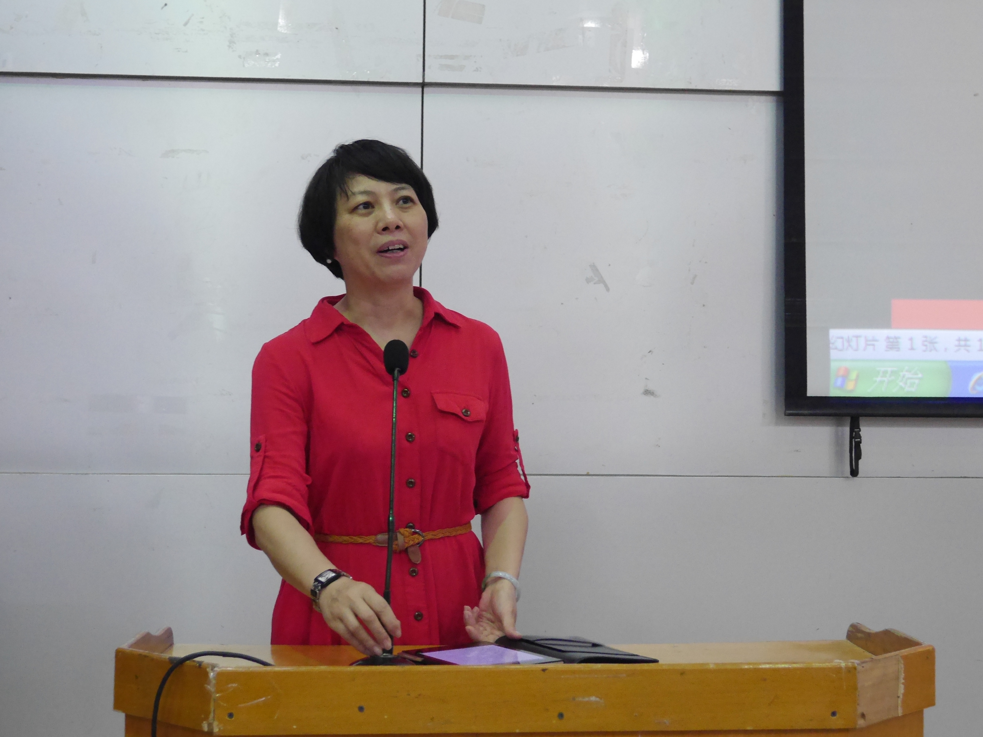 20160526184656145 20160526184656145