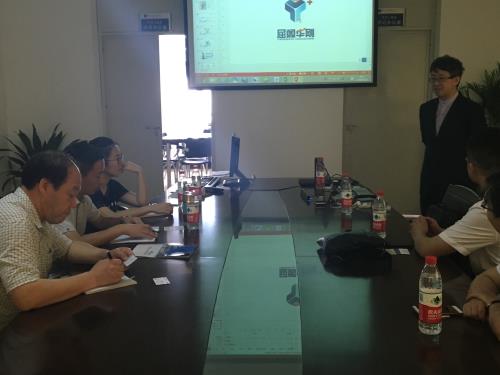 20160530103949165 20160530103949165