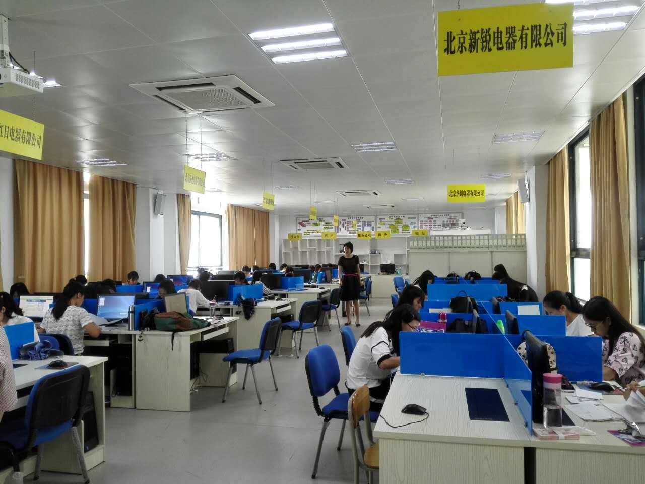 ˳��ְҵ����ѧԺʵѵ����