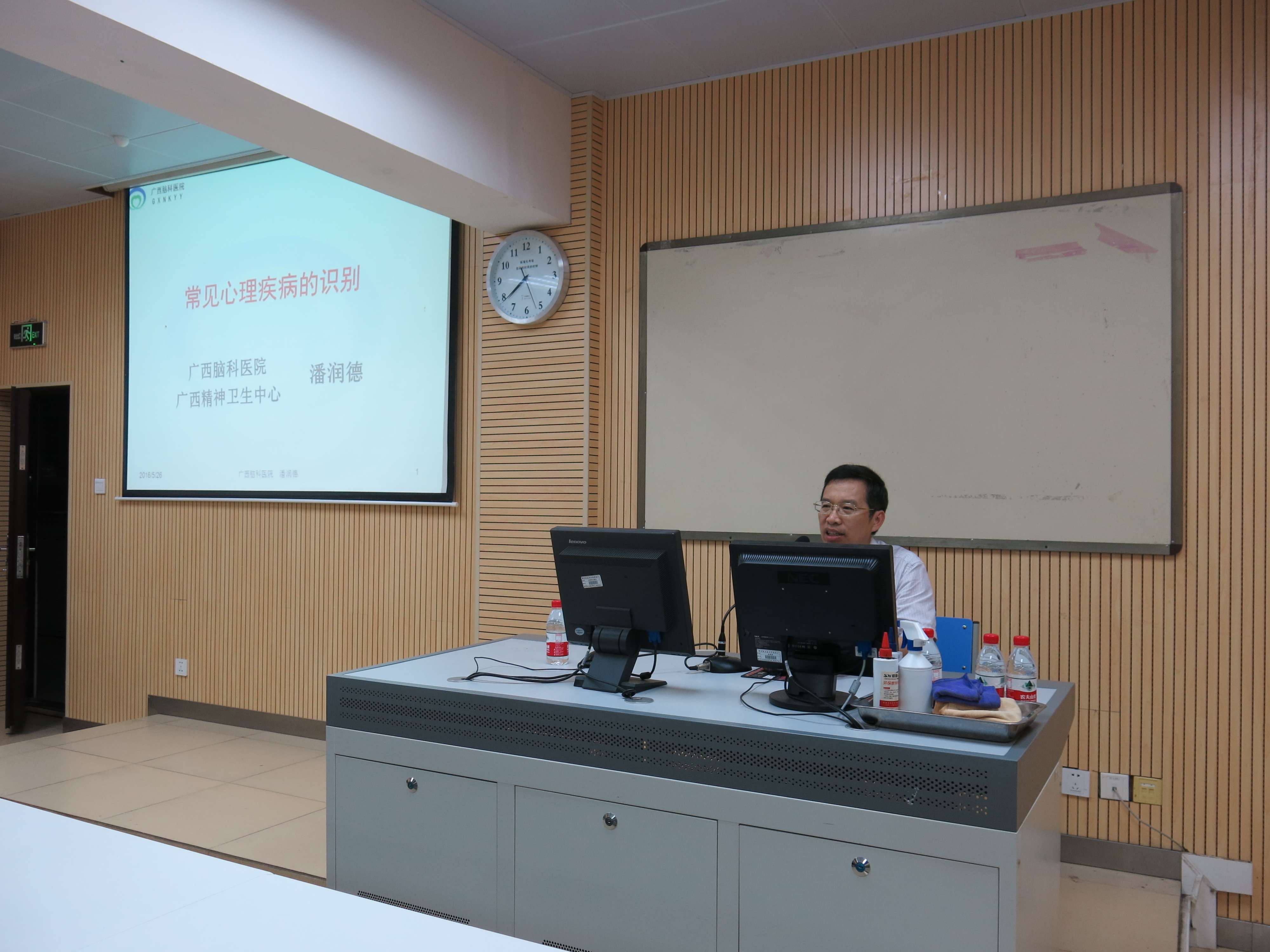 20160531091648498 20160531091648498