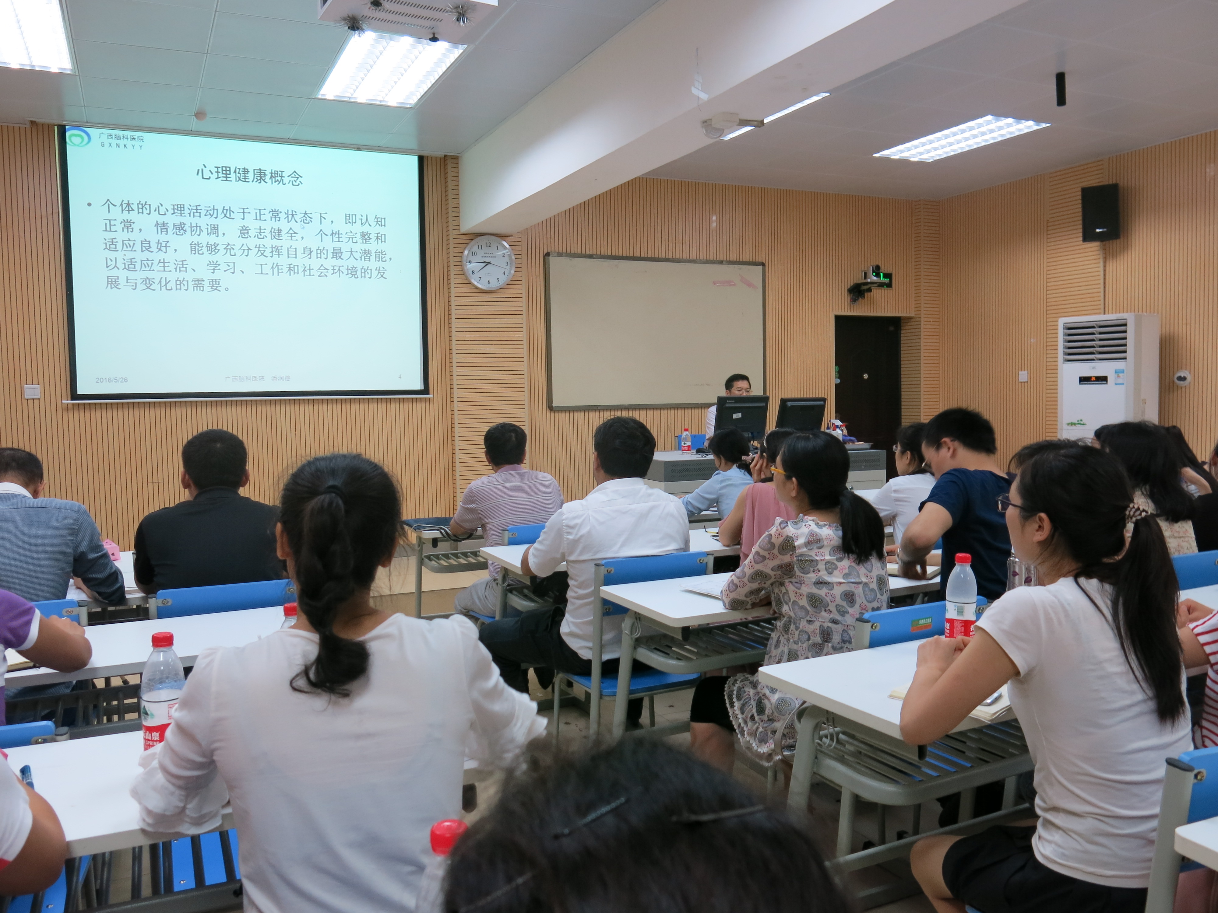 20160531091842375 20160531091842375