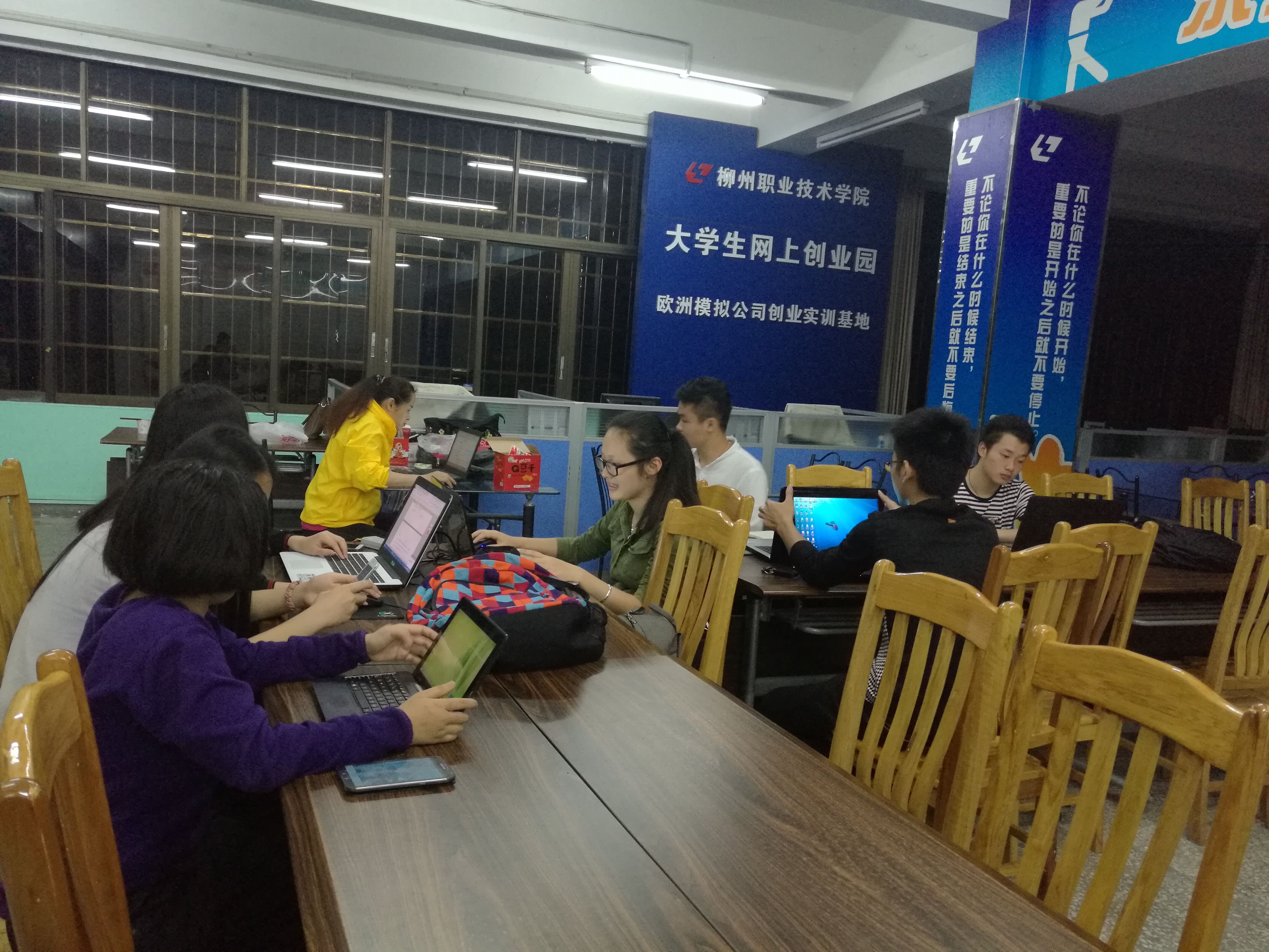 20160601113531469 20160601113531469