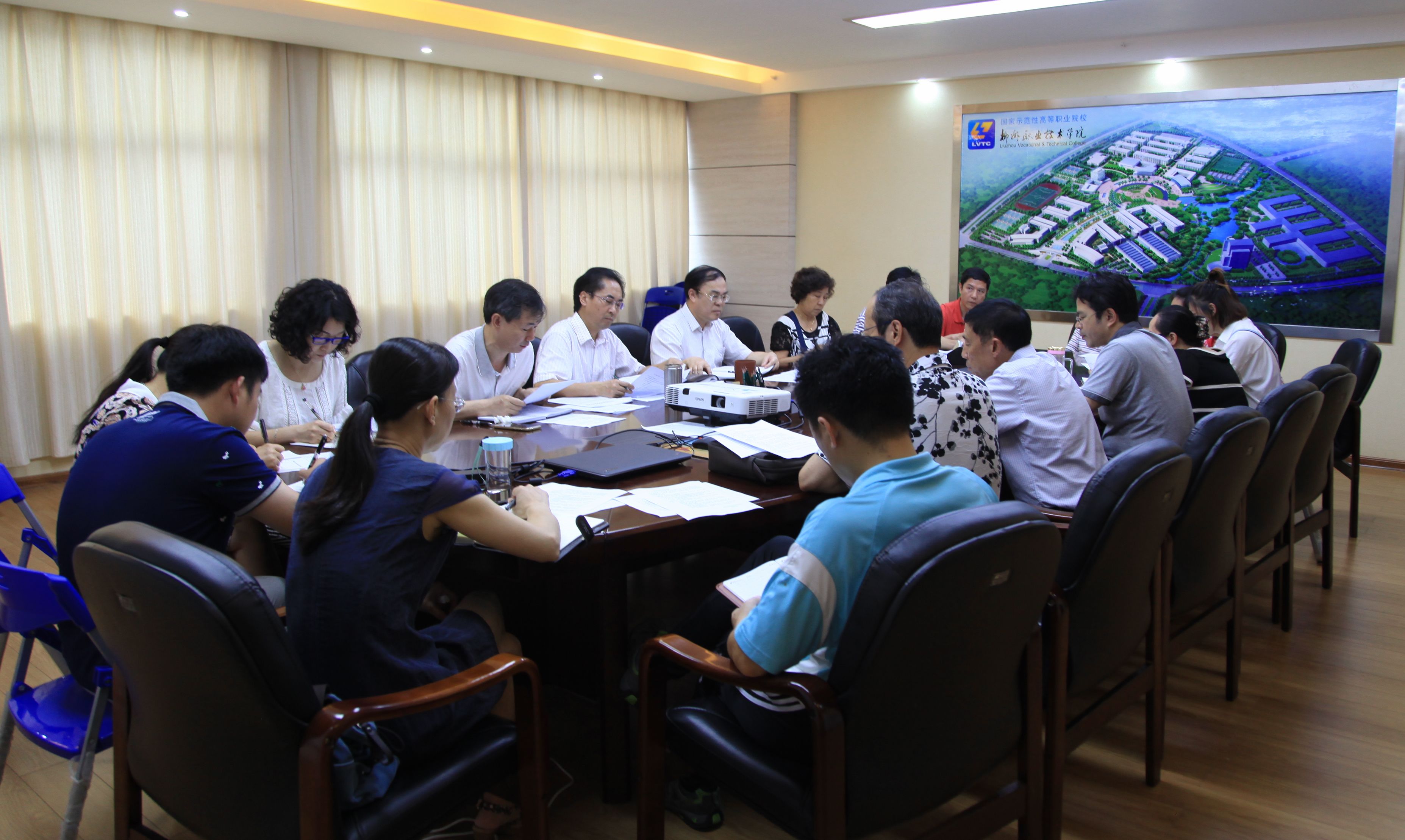 20160603113200727 20160603113200727