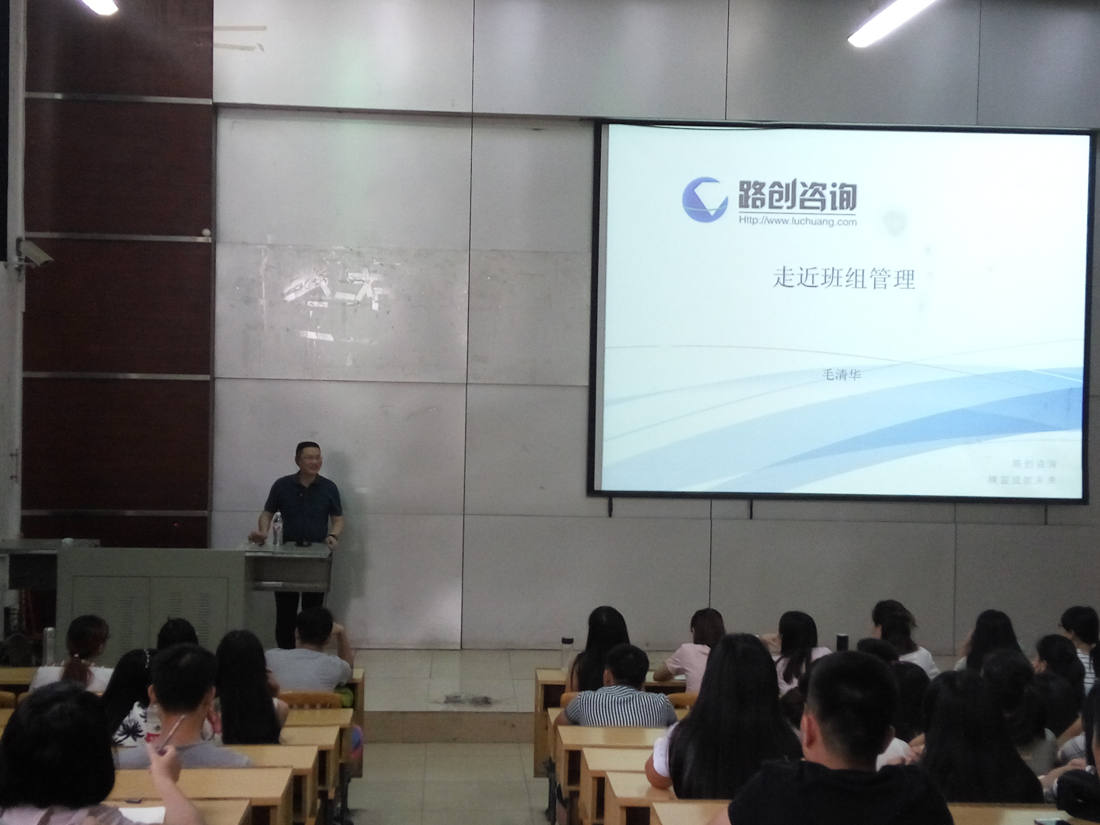 ��ͨѶԱ / �ƾ�����������ϵ ������2016��6��7������������¥110����������ϯ������·������Ƽ����޹�˾ë�廪��˾��Ϊ2014����������רҵ��ͬ��������Ϊ���߽�����������ר�⽲����2014����������רҵ4�����ȫ��ͬ������˽�������������