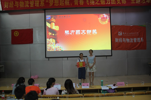 ͷ������������֧�������