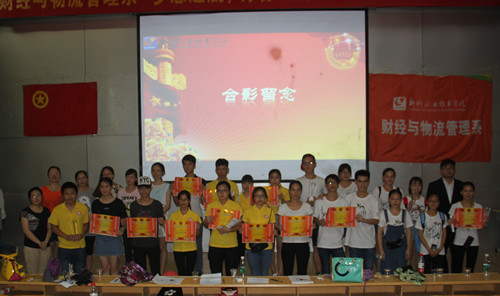 ʦ����Ӱ����