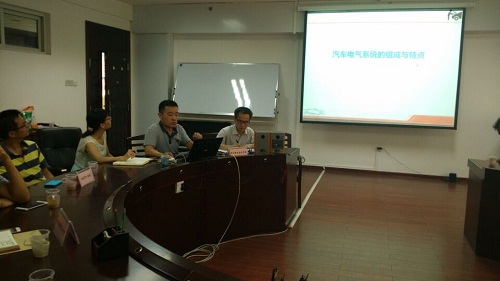 �������㱨��������