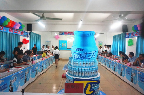 20160617172603121 20160617172603121