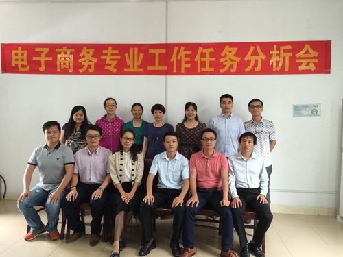 20160619102029834 20160619102029834