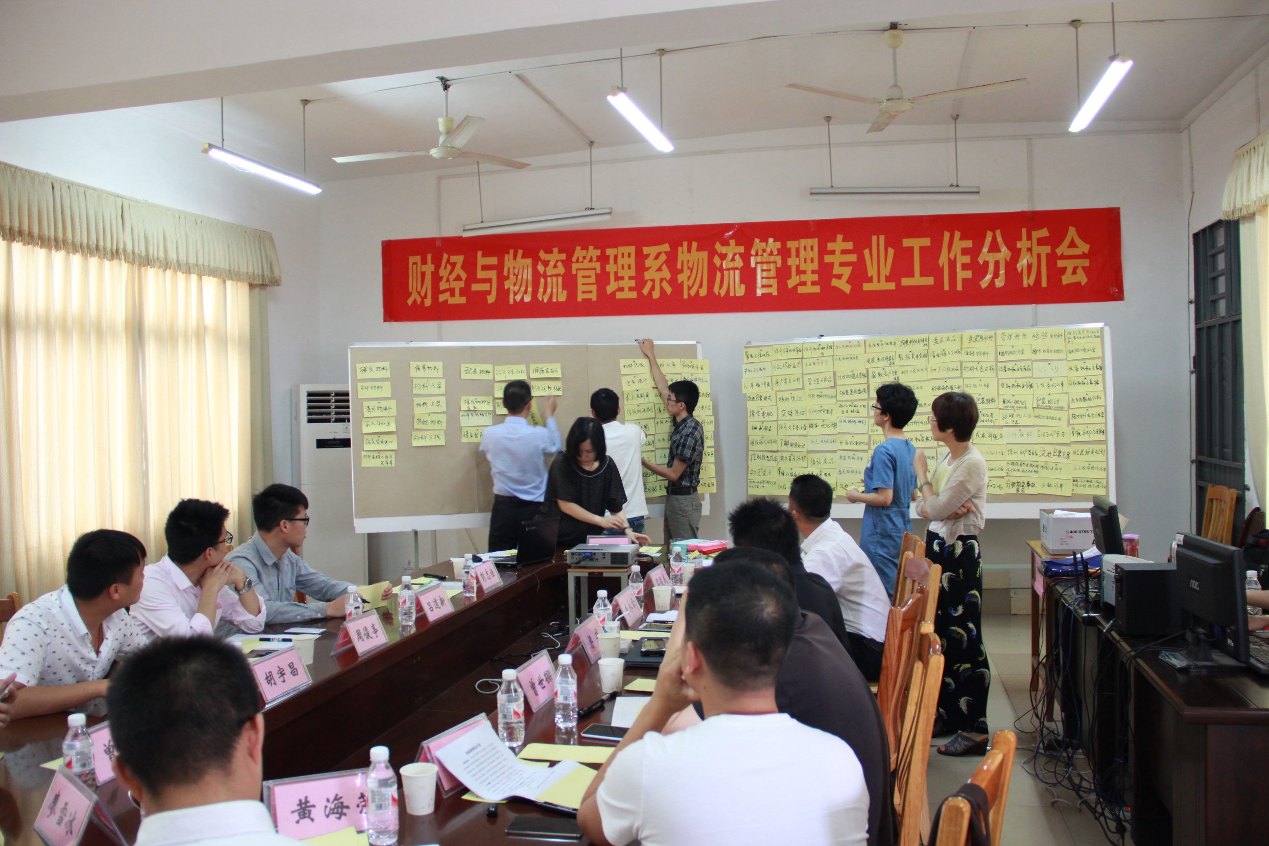 ��������רҵ�����������ֳ�