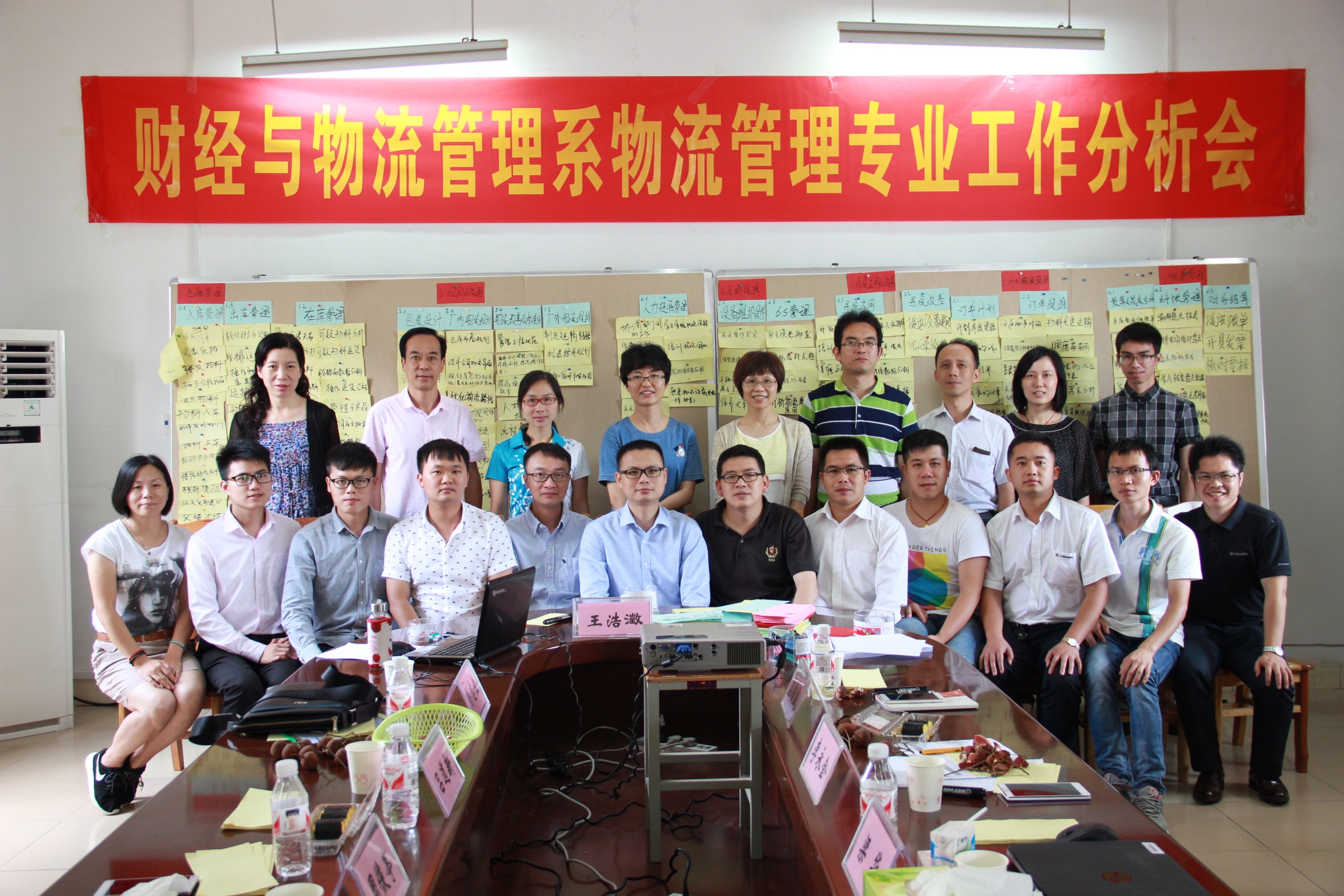 ϵ����������������רҵ��ϯ����ʢ��ҵר�Һ�Ӱ