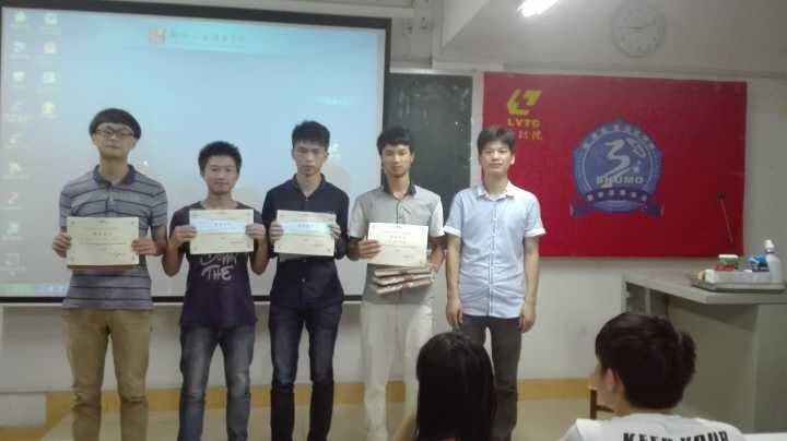 20160621170602404 20160621170602404