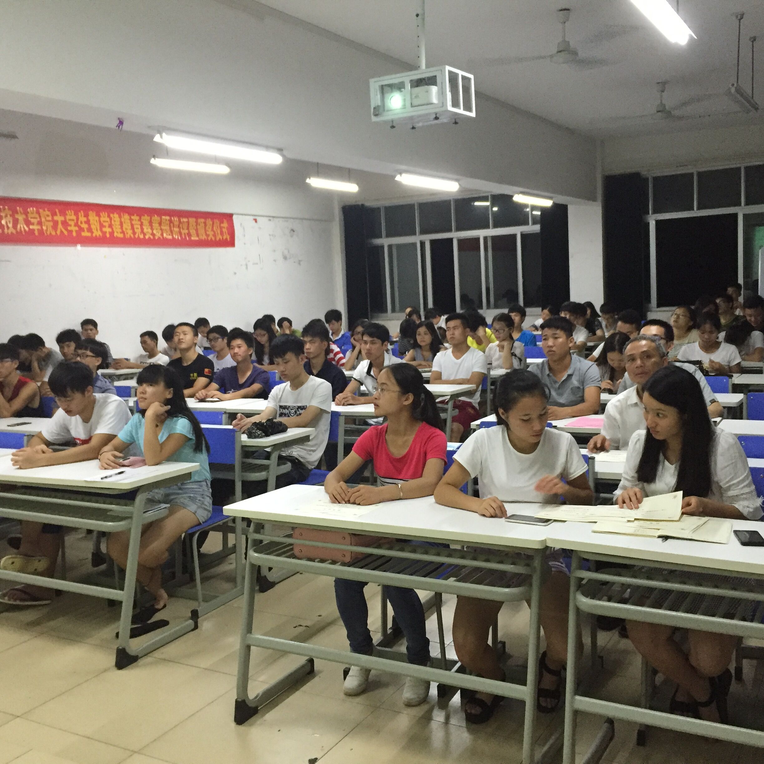 20160621170639750 20160621170639750