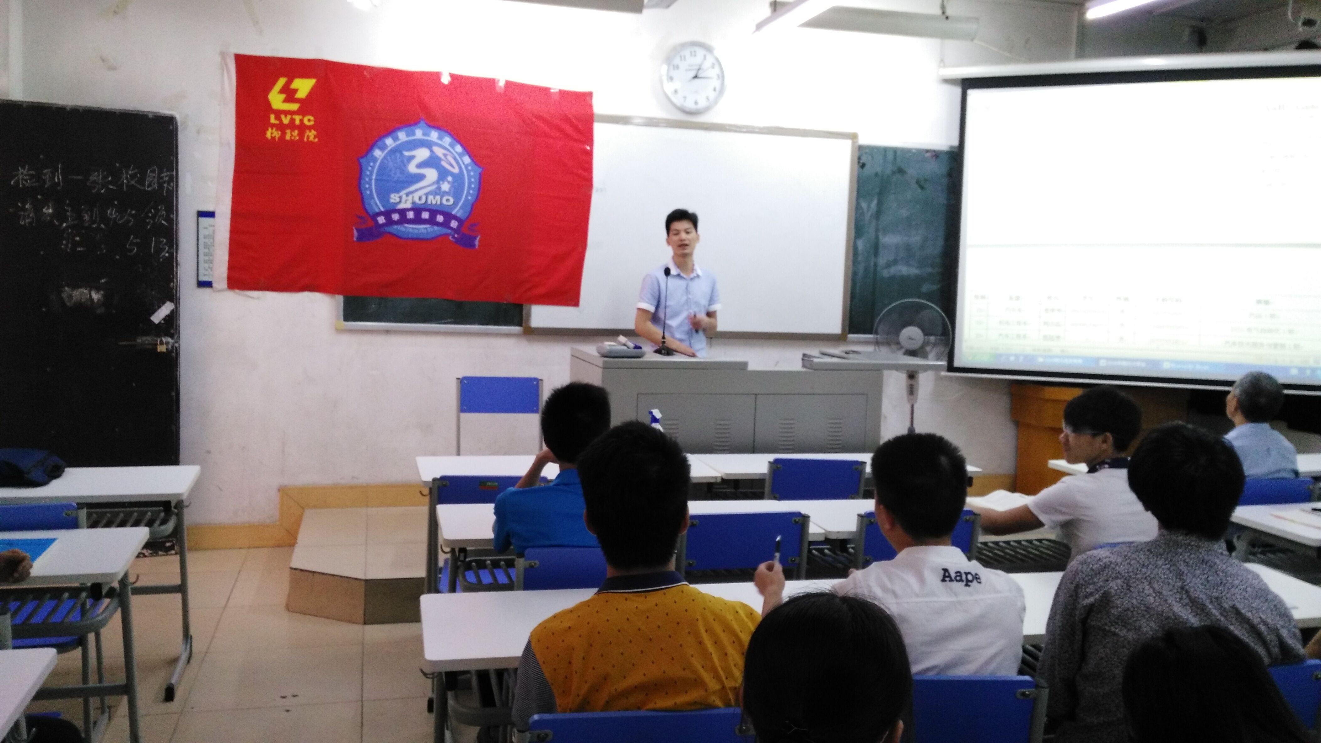 20160621170713652 20160621170713652