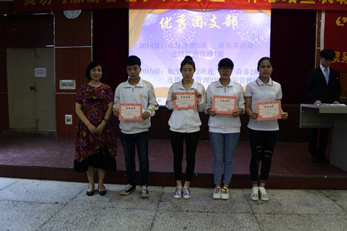 ����������Ϊ����֧���佱