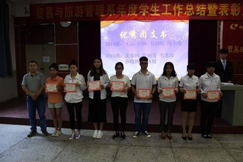 ���������Ϊ����֧��佱