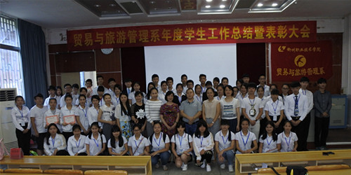 �񽱴�����ϵ����ϯ��Ӱ����