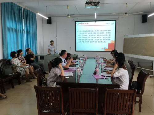 20160622154731132 20160622154731132