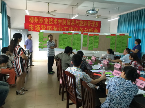 20160622155006434 20160622155006434