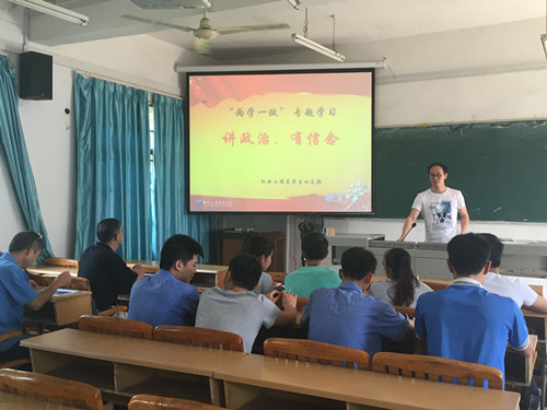 20160623104542762 20160623104542762