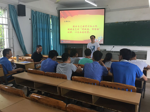 20160623104600557 20160623104600557