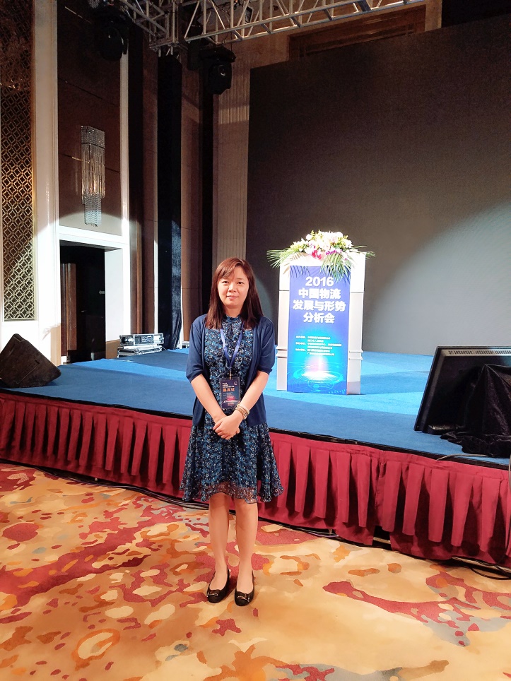 20160623115425478 Ä¥ºçÈÎÏÈÉú¼ÓÈë2016ÄêÖйúÎïÁ÷¿ªÕ¹ÓëÐÎʽÆÊÎö»áÏÖ³¡