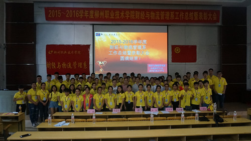 �α�������ְԱ��Ӱ