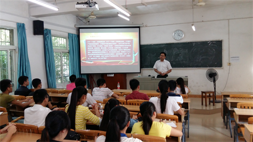 20160627143135189 20160627143135189