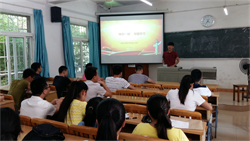 20160627143359482 20160627143359482