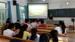 20160627143406795 20160627143406795