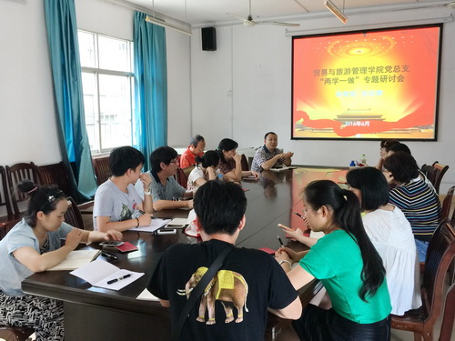 20160628100502945 20160628100502945