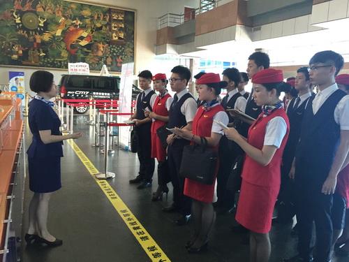 20160703123029734 20160703123029734