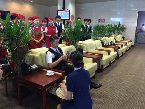 20160703123132576 20160703123132576