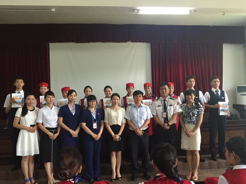 20160703123242907 20160703123242907