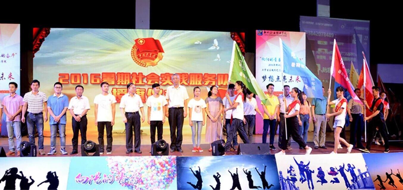 20160704082617829 20160704082617829