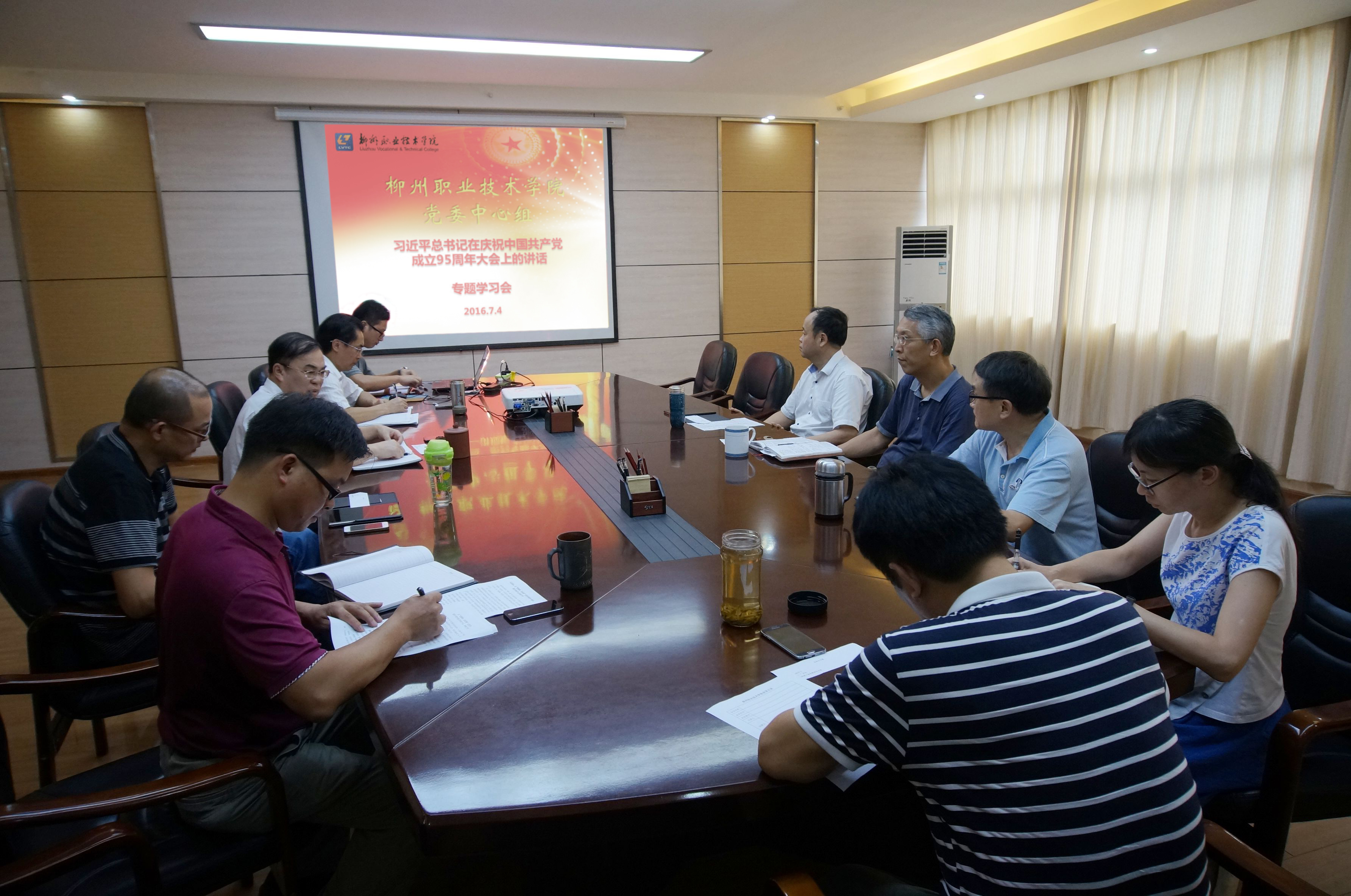 20160705111426319 20160705111426319