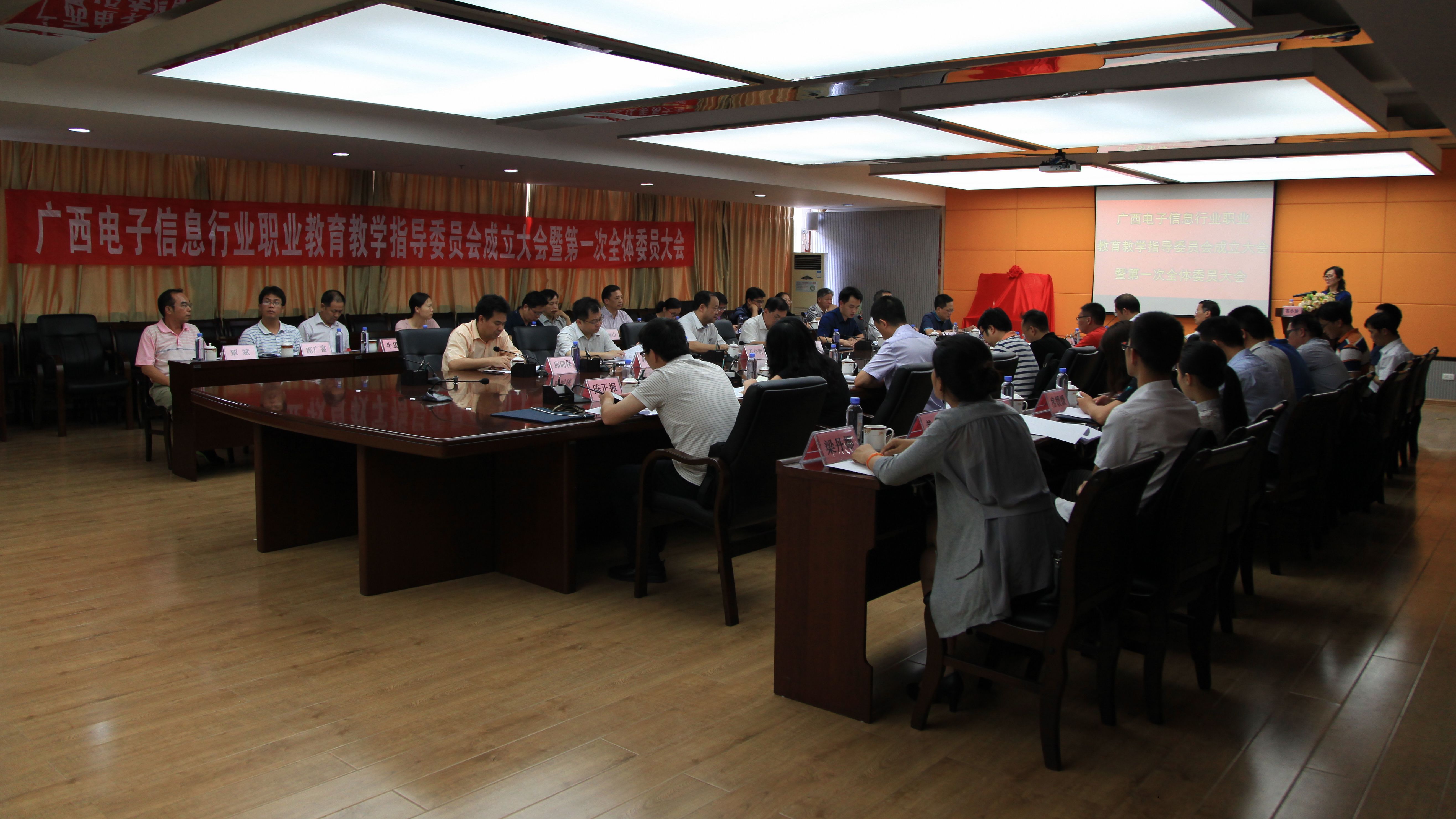 20160707163445268 20160707163445268