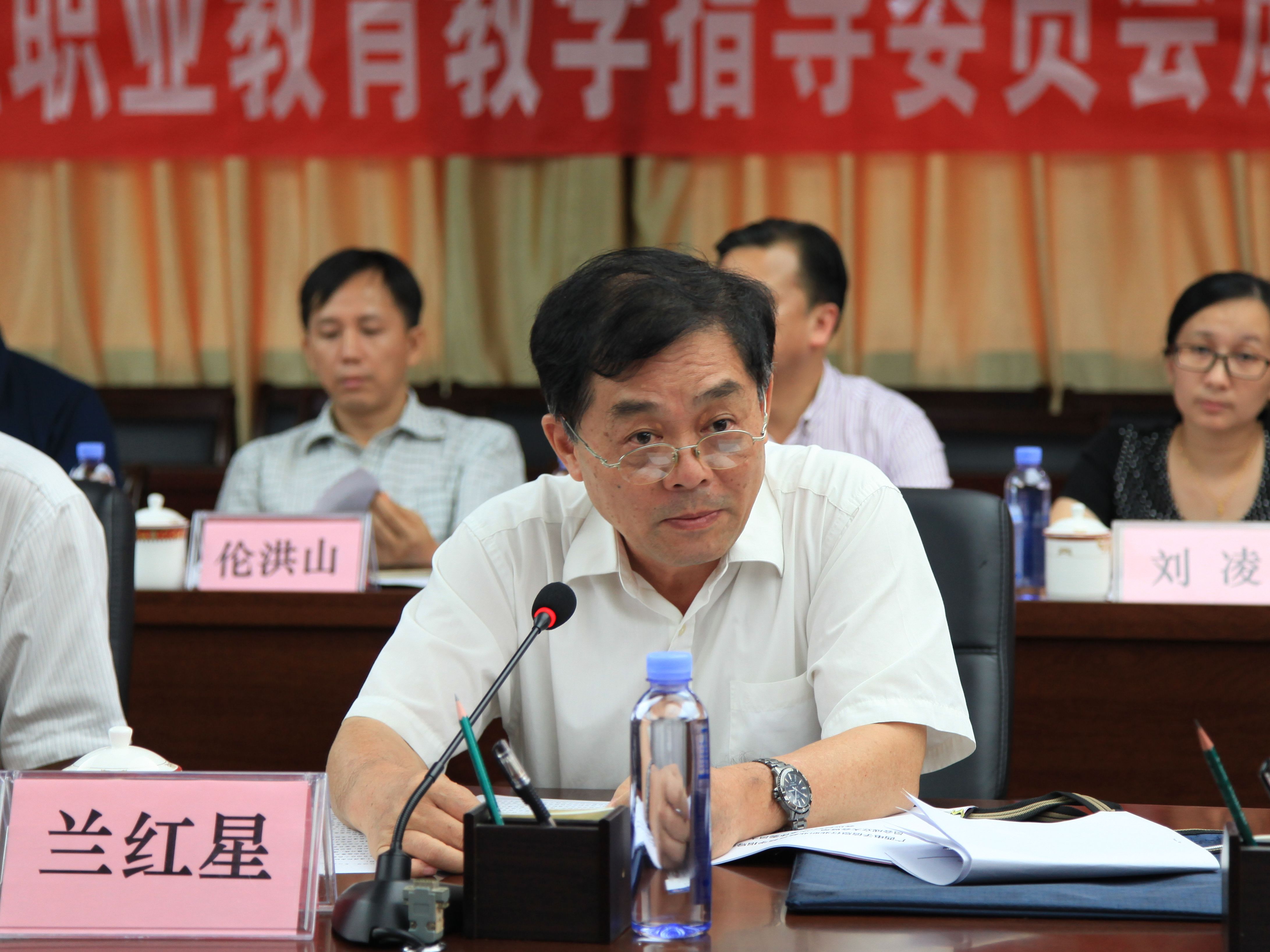 20160707163512826 20160707163512826