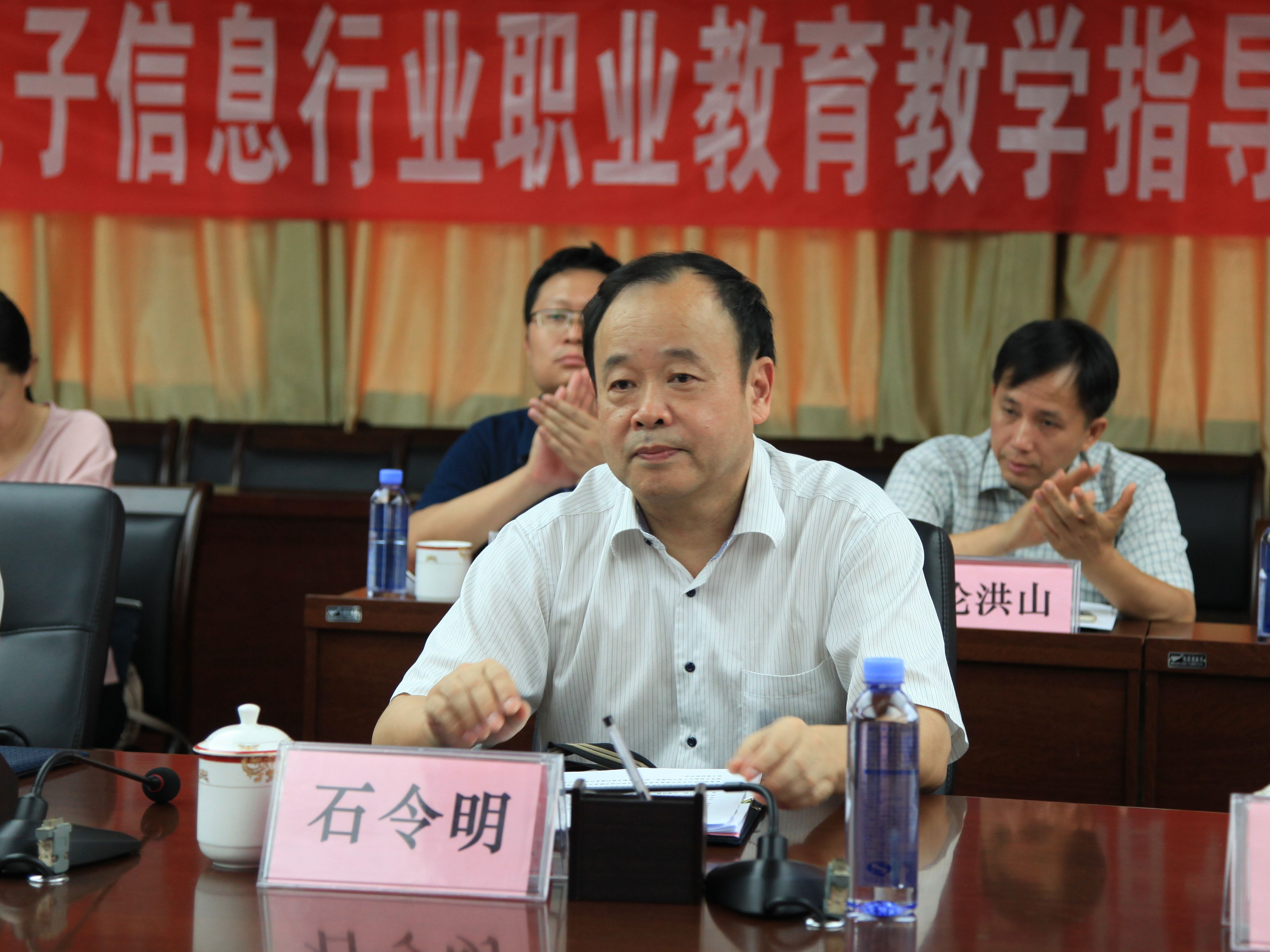 20160707163530107 20160707163530107