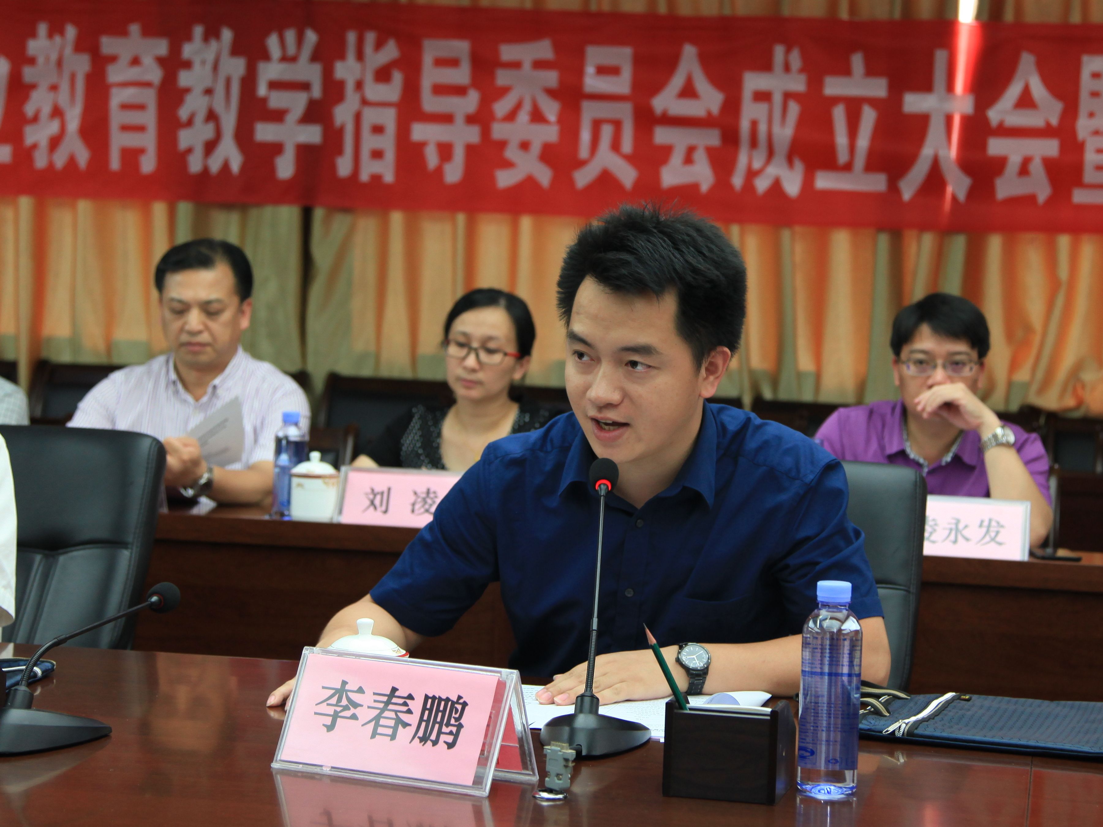 20160707163547712 20160707163547712