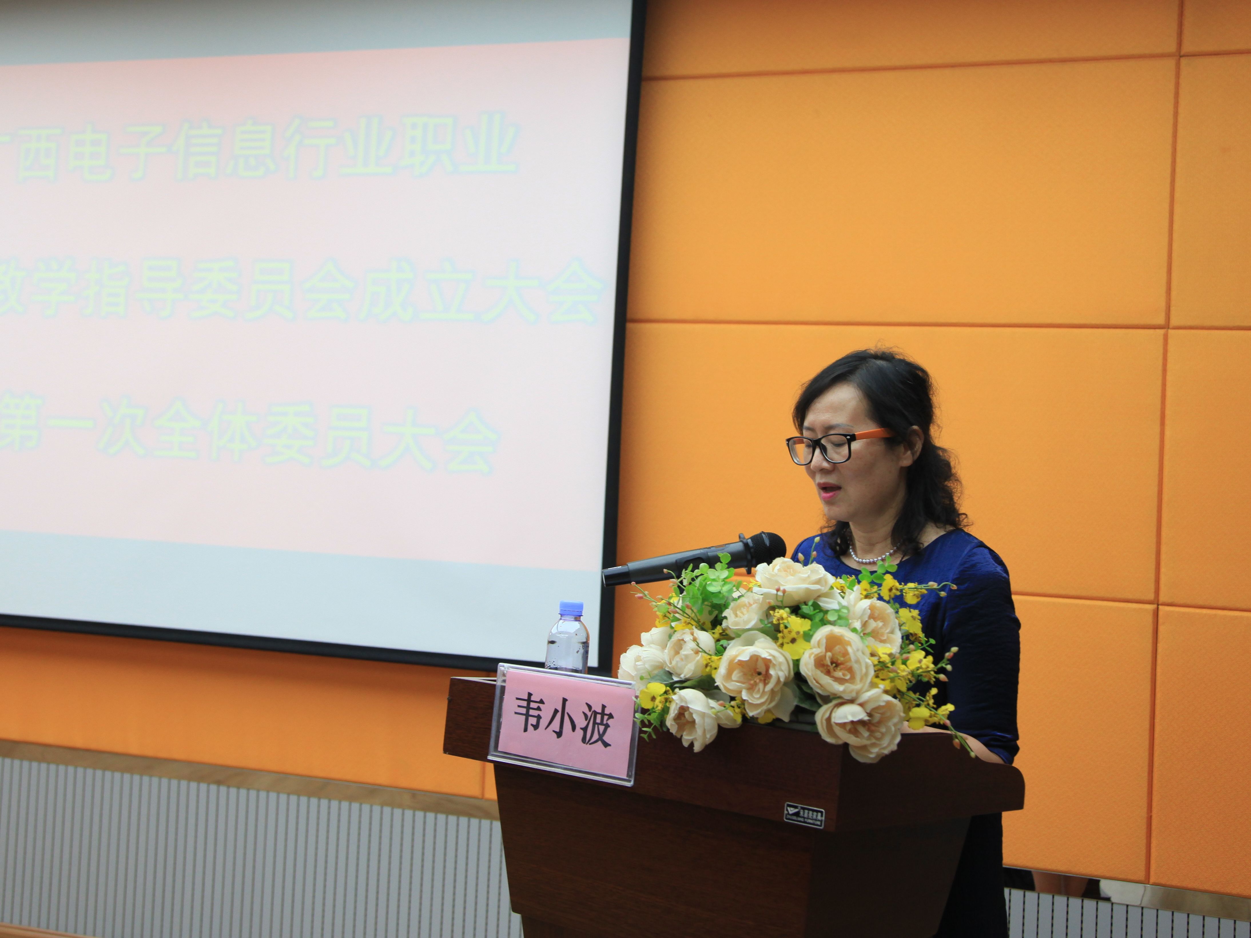 20160707163619907 20160707163619907